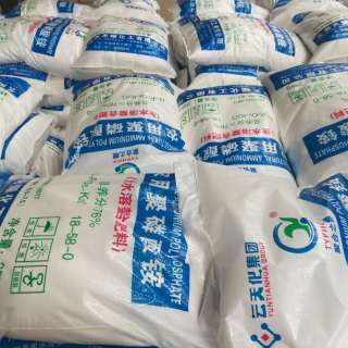 Ammonium Polyphosphate