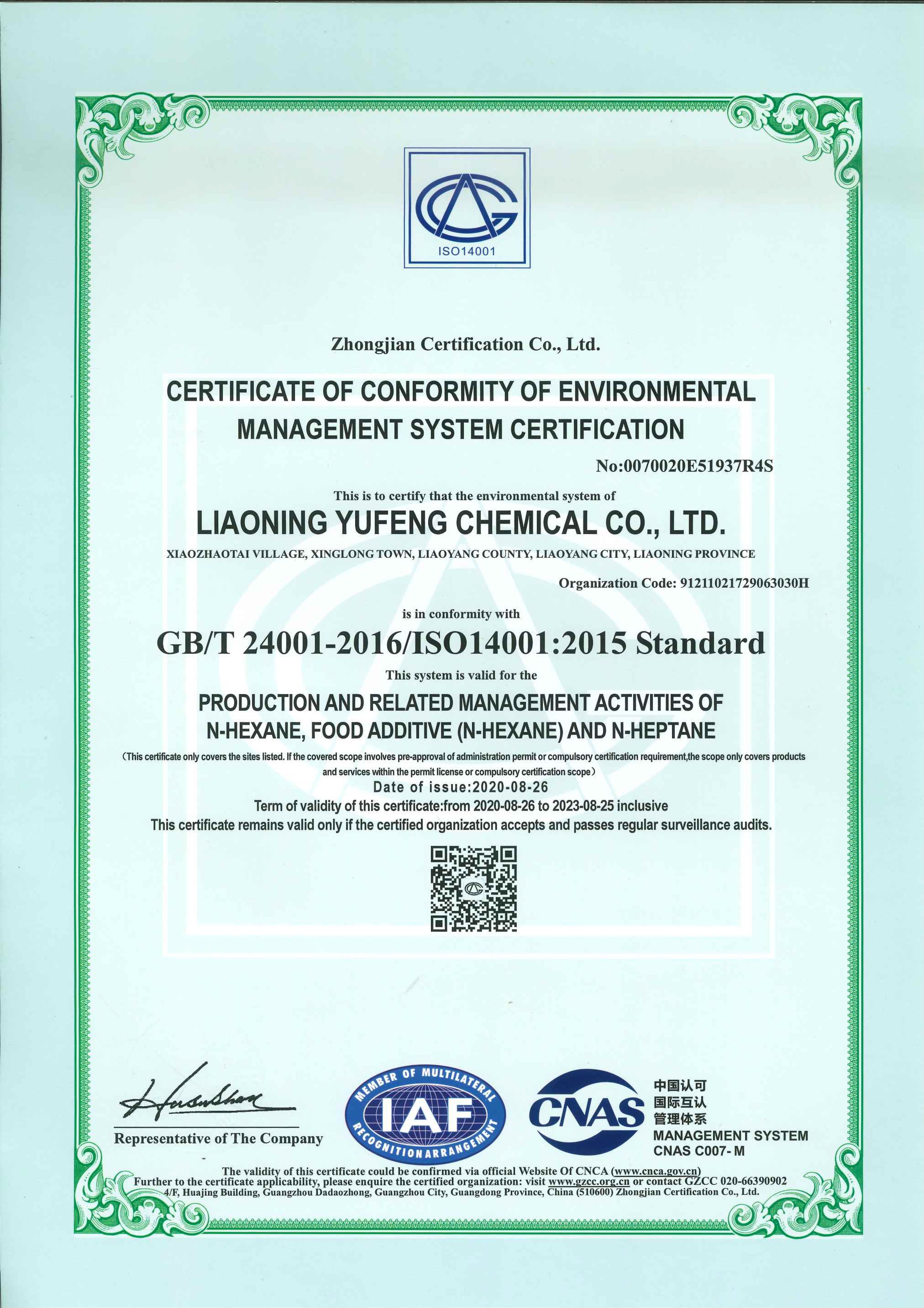 Liaoning Yufeng Chemical Co.,Ltd.