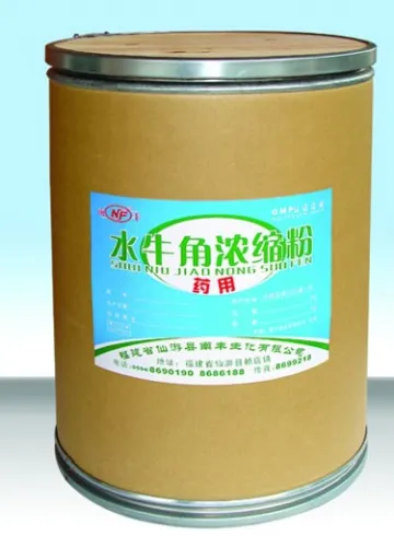 Powerdered Buffalo Horn Extract