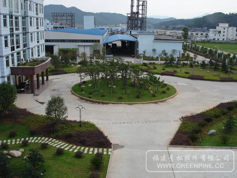 Factory Office