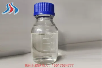 环保氯化石蜡-52