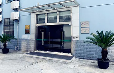 Factory Gate