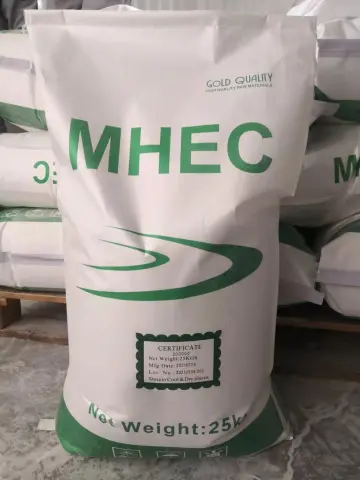 Hydroxyethyl Methyl Cellulose (MHEC/ HECM)
