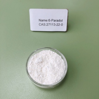 Paradol CAS 27113-22-0