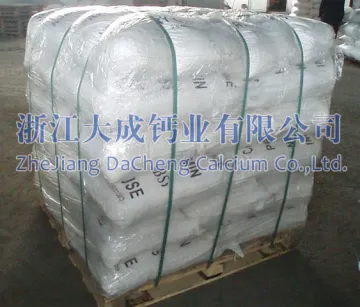 Granular Anhydrous Calcium Chloride (Feed Grade)