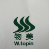 Zhejiang Wumei Biotechnology Co.,Ltd.