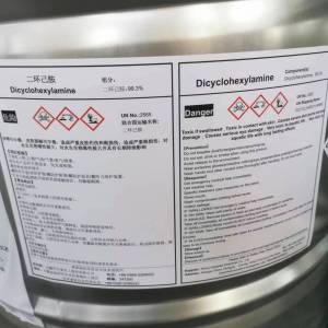 Dicyclohexylamine
