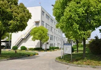 生产车间