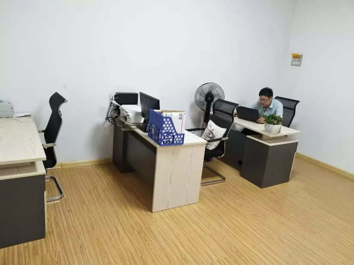 Factory Office