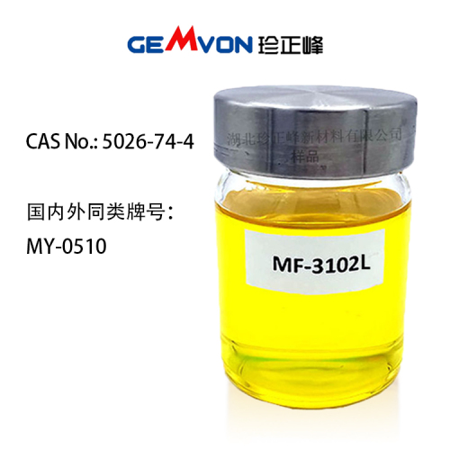 MF-3102L