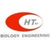 Yancheng Hongtai Bioengineering Co.,Ltd.