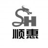 Hubei Shunhui Bio-Technology Co., Ltd.