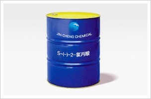(S)-2-Chloropropanoic Acid