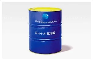 (S)-2-Chloropropanoic Acid