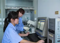生产车间