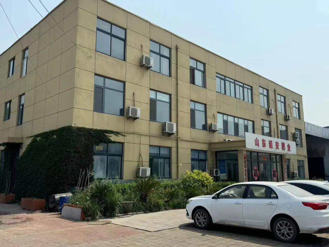 Factory Office