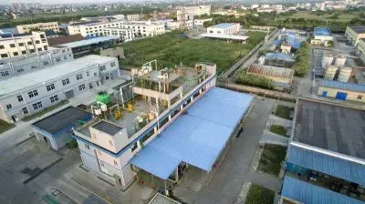 生产车间