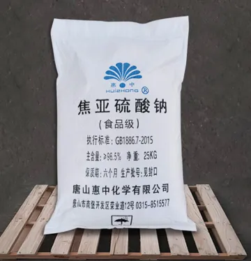 Sodium Metabisulfite（Food Grade）