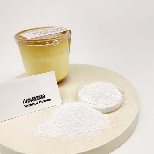 山梨糖醇粉