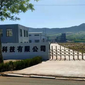 WSCP; Polyquaternium-42; Mayosperse 60