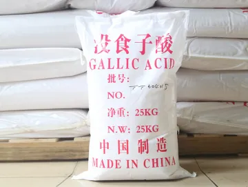 Gallic acid