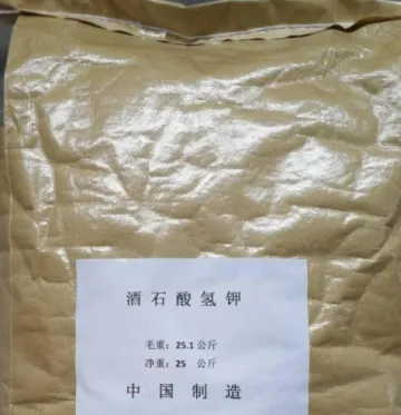 Potassium Bitartrate