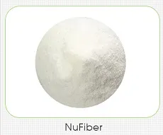 Nufiber（Resistant Dextrin）