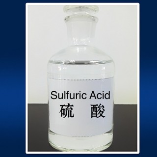Sulfuric Acid/Oil Of Vitriol/CAS 7664-93-9