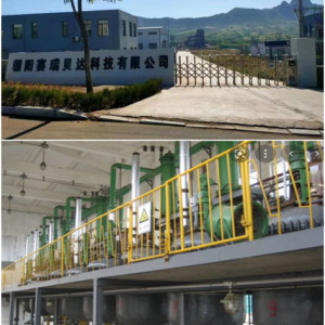 Foam rich non oxidizing glass cleaner / Bactericidal Algicide