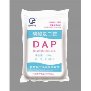 Diammonium Phosphate