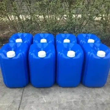 (Nitrilotris(Methylene))Triphosphonic Acid / ATMP