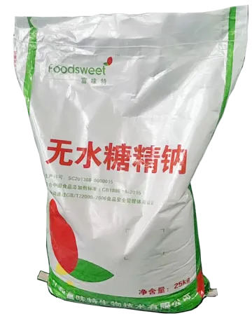 Saccharin Sodium Anhydrous