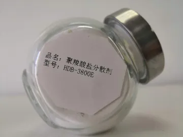 Polycarboxylate Dispersant