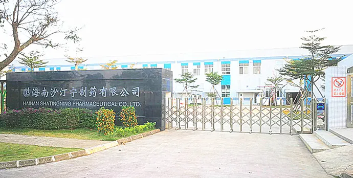 Factory Gate