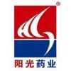Changzhou Sunlight Pharmaceutical Co.,Ltd.