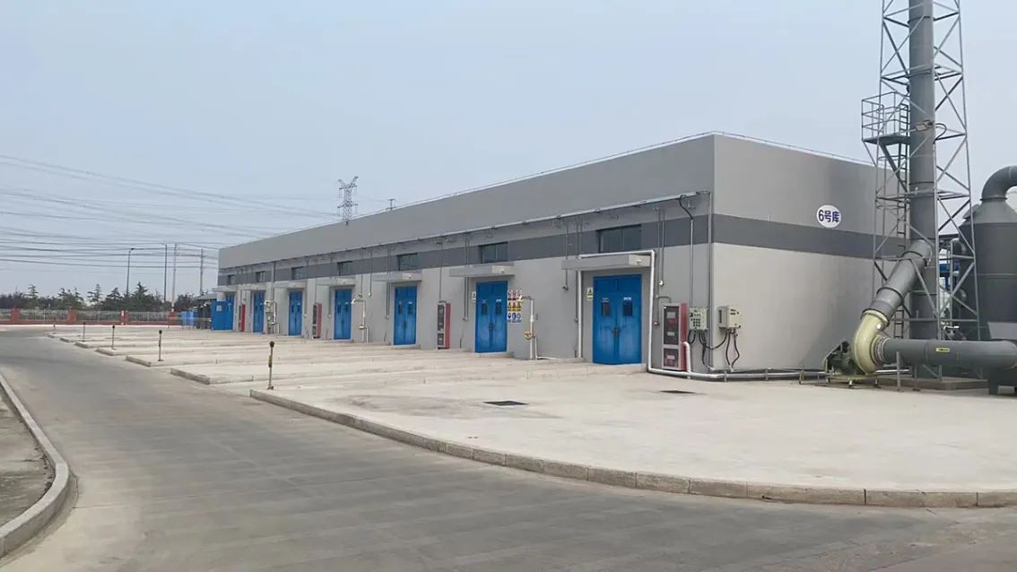Warehouse