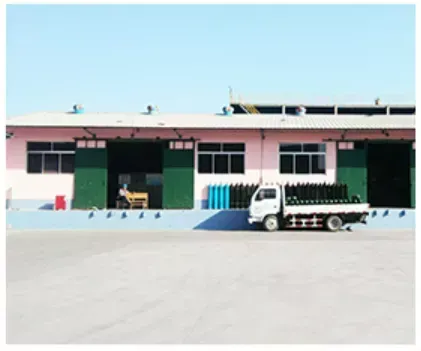 Warehouse