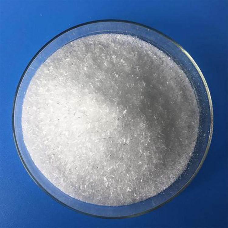 Sulfadiazine Sodium Salt