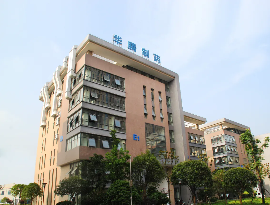 Factory Gate