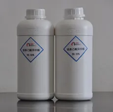 2-Ethylhexyl Thioglycolate