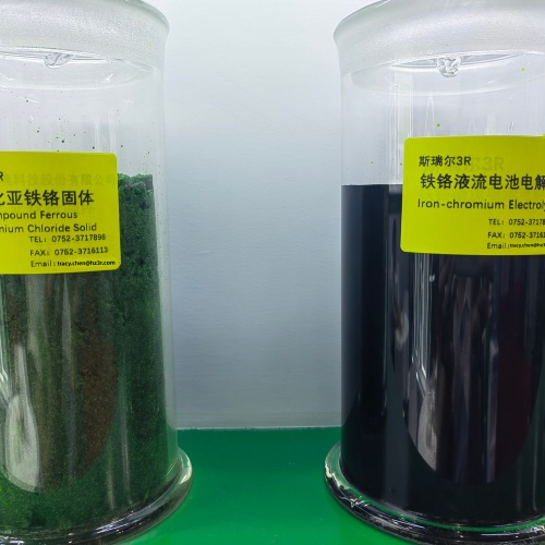 COMPOUND FERROUS CHROMIUM CHLORIDE SOLID