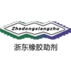 Zhejiang Huangyan Zhedong Rubber Auxiliary Co.,Ltd.