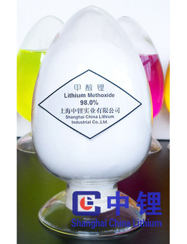 Lithium Mehioxide (powder)