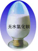 Barium Chloride Anhydrous