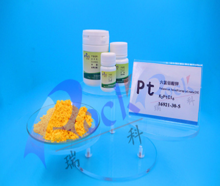Potassium Hexachloroplatinate(IV)