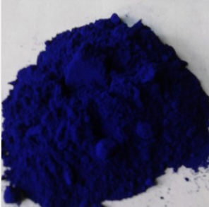 Methylene Blue 