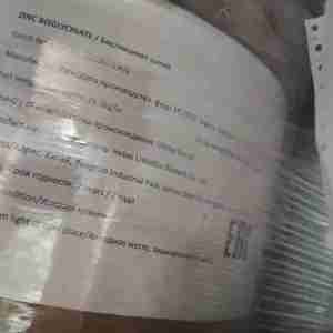 Glycine Zinc Salt Monohydrate