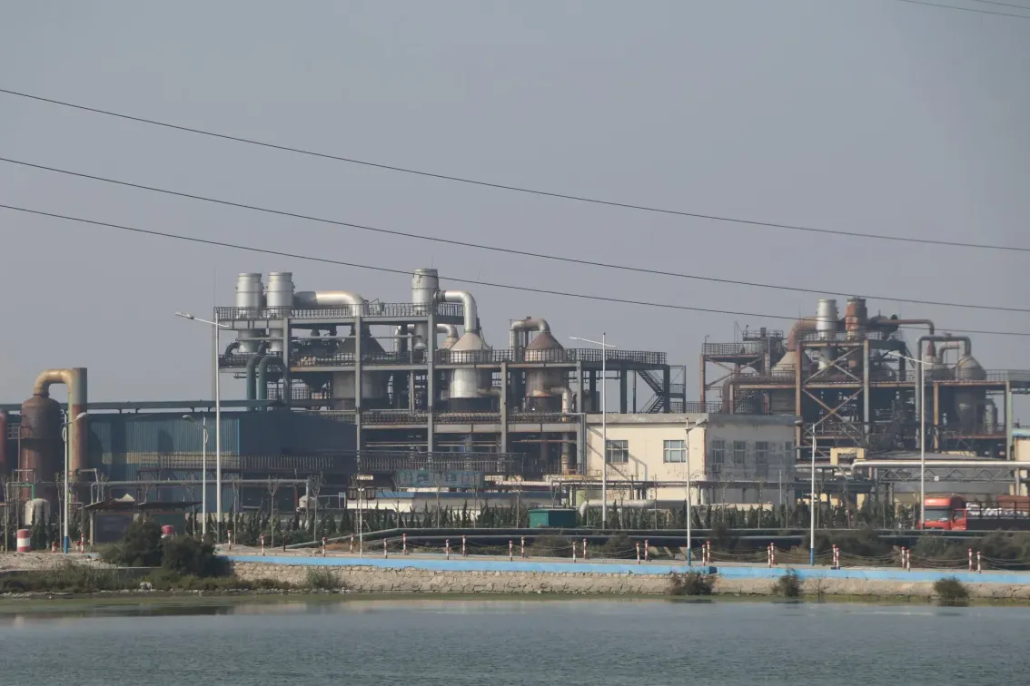 Factory Gate