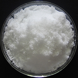 P-Tert-Butyl Benzoic Acid