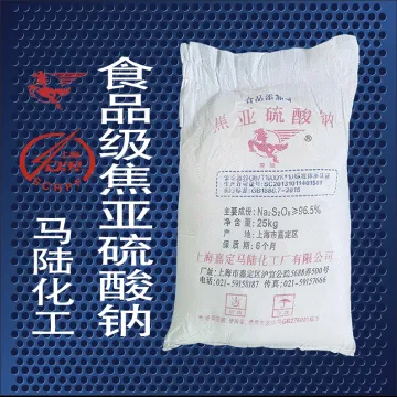 Sodium metabisulfite For food grade